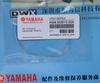 Yamaha  KM4-M3810-00X JOINT NEEDLE